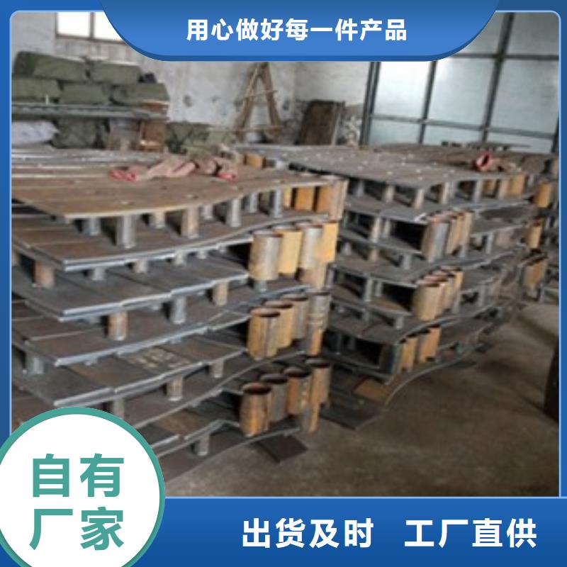不銹鋼復合管不銹鋼碳素鋼復合管護欄廠家真誠合作