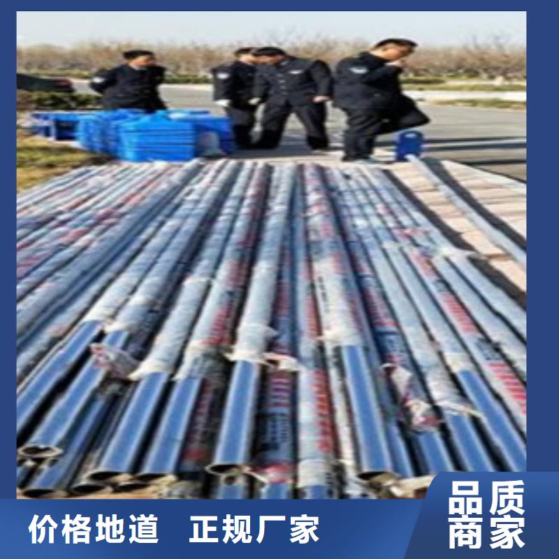 桥梁护栏生产厂家视频-内蒙古鄂尔多斯市鑫润通桥梁护栏生产厂家可服务区域兴安|通辽|阿拉善|包头|锡林郭勒等