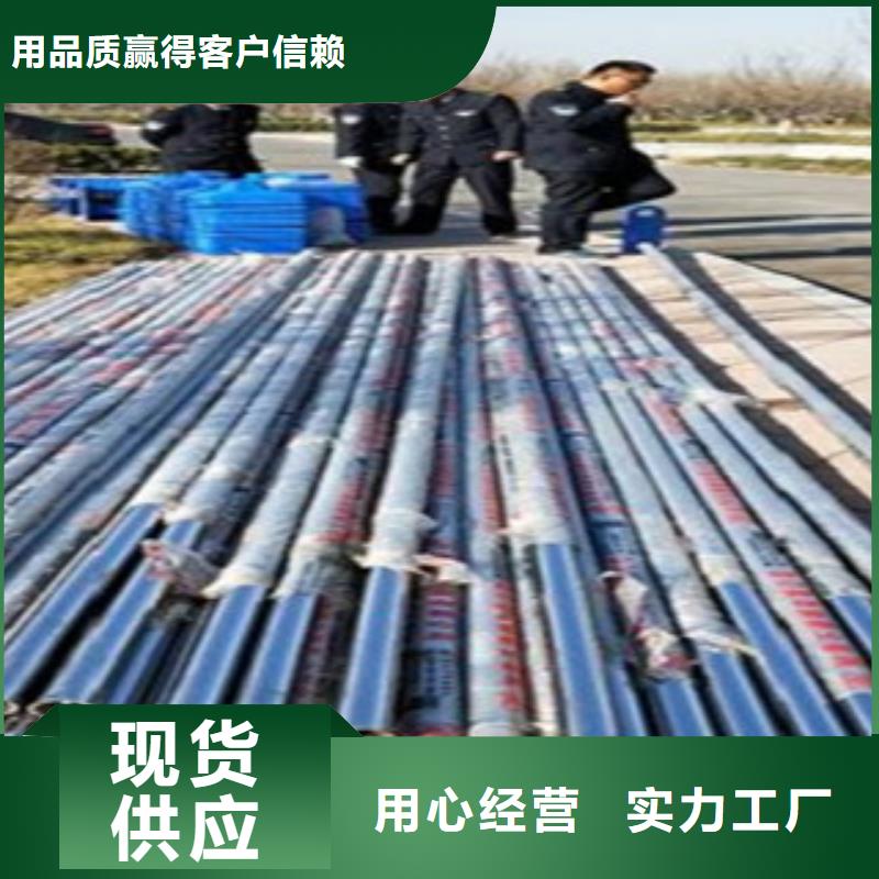 【不銹鋼復(fù)合管不銹鋼碳素鋼復(fù)合管護(hù)欄廠家廠家定制】