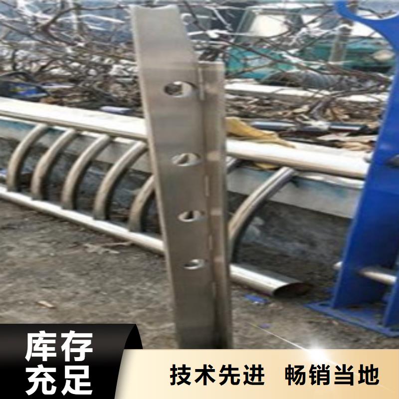 桥梁护栏生产厂家视频-天津市桥梁护栏生产厂家-(该地)可服务区域和平|津南|北辰|红桥|南开|西青|滨海新