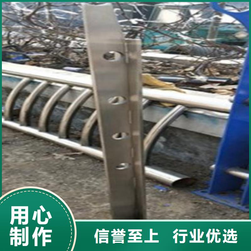 桥梁护栏生产厂家视频-内蒙古鄂尔多斯市鑫润通桥梁护栏生产厂家可服务区域兴安|通辽|阿拉善|包头|锡林郭勒等