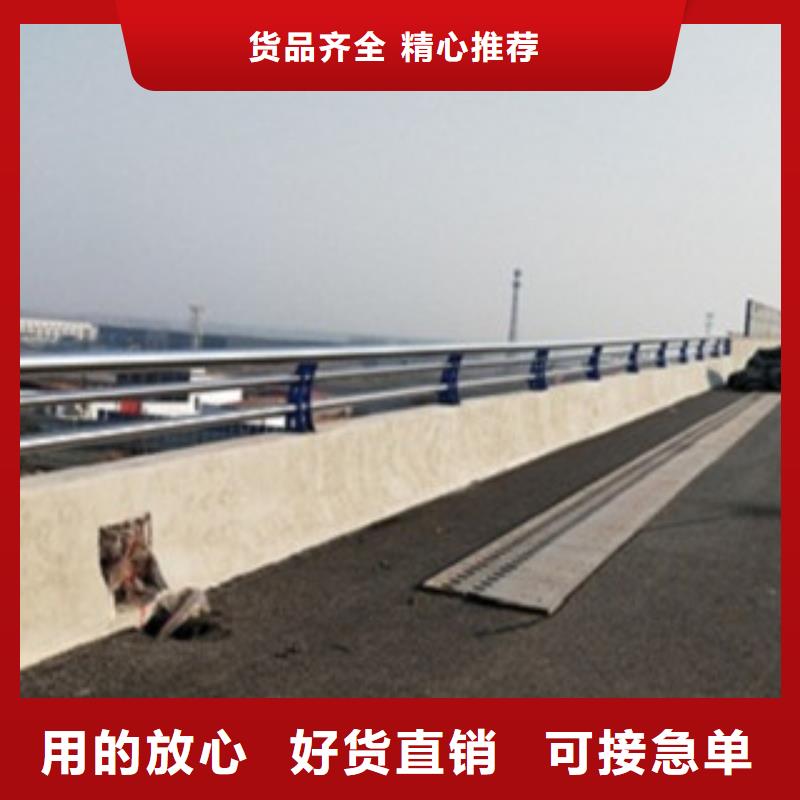 桥梁护栏生产厂家视频-内蒙古鄂尔多斯市鑫润通桥梁护栏生产厂家可服务区域兴安|通辽|阿拉善|包头|锡林郭勒等