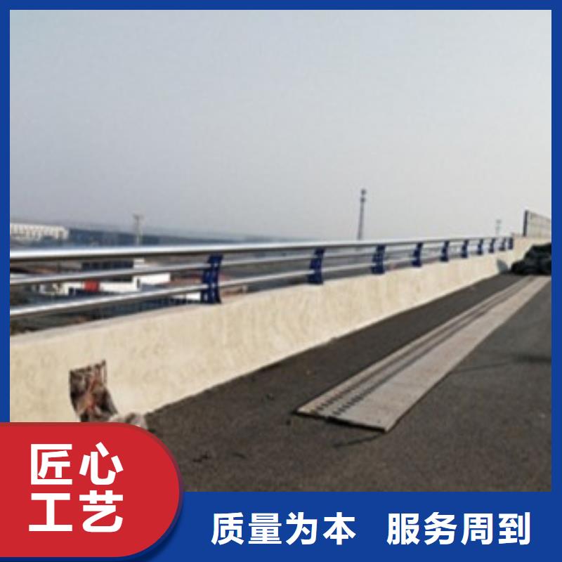 不銹鋼復合管橋梁防撞欄廠家多年廠家可靠