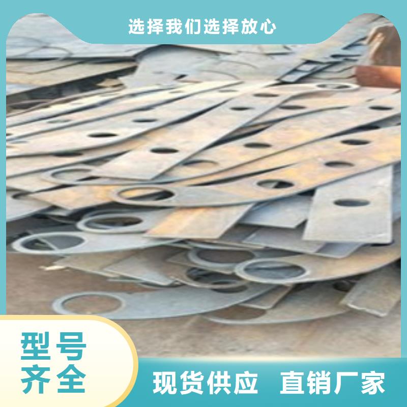 不銹鋼復(fù)合管304不銹鋼復(fù)合管護(hù)欄價(jià)格專業(yè)的生產(chǎn)廠家