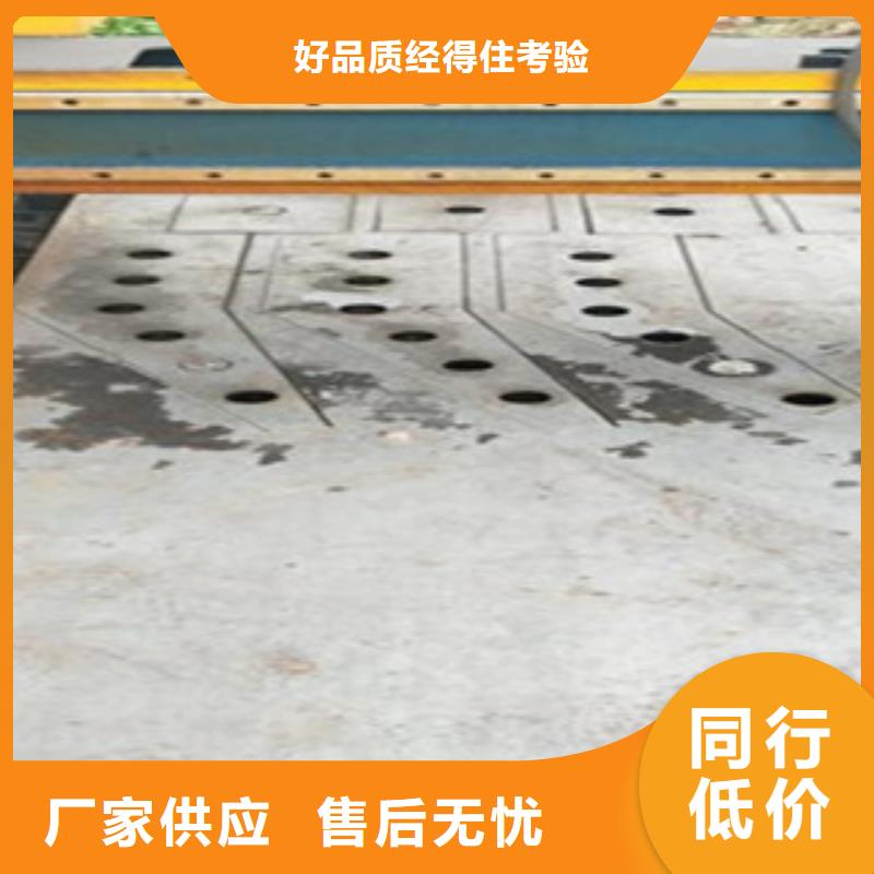 【不銹鋼復(fù)合管】,304不銹鋼復(fù)合管護(hù)欄價(jià)格精品優(yōu)選