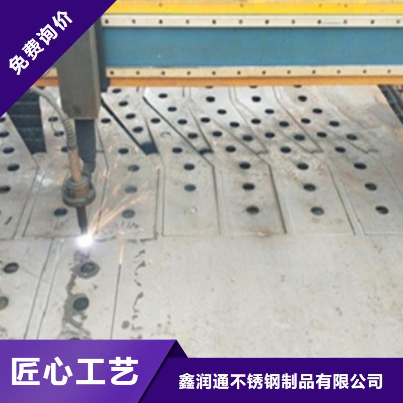 桥梁护栏生产厂家视频-内蒙古鄂尔多斯市鑫润通桥梁护栏生产厂家可服务区域兴安|通辽|阿拉善|包头|锡林郭勒等