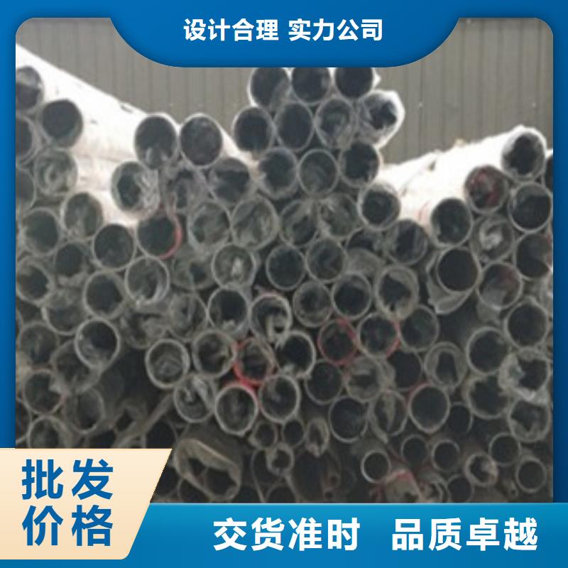 桥梁护栏生产厂家视频-天津市桥梁护栏生产厂家-(该地)可服务区域和平|津南|北辰|红桥|南开|西青|滨海新