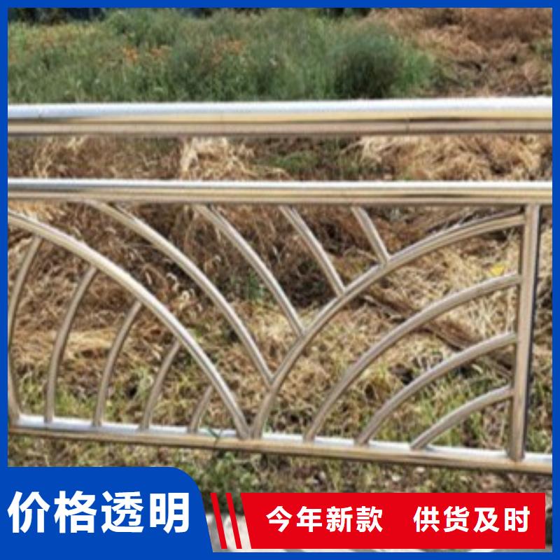 【不銹鋼復合管】_橋梁護欄生產廠家廠家品控嚴格