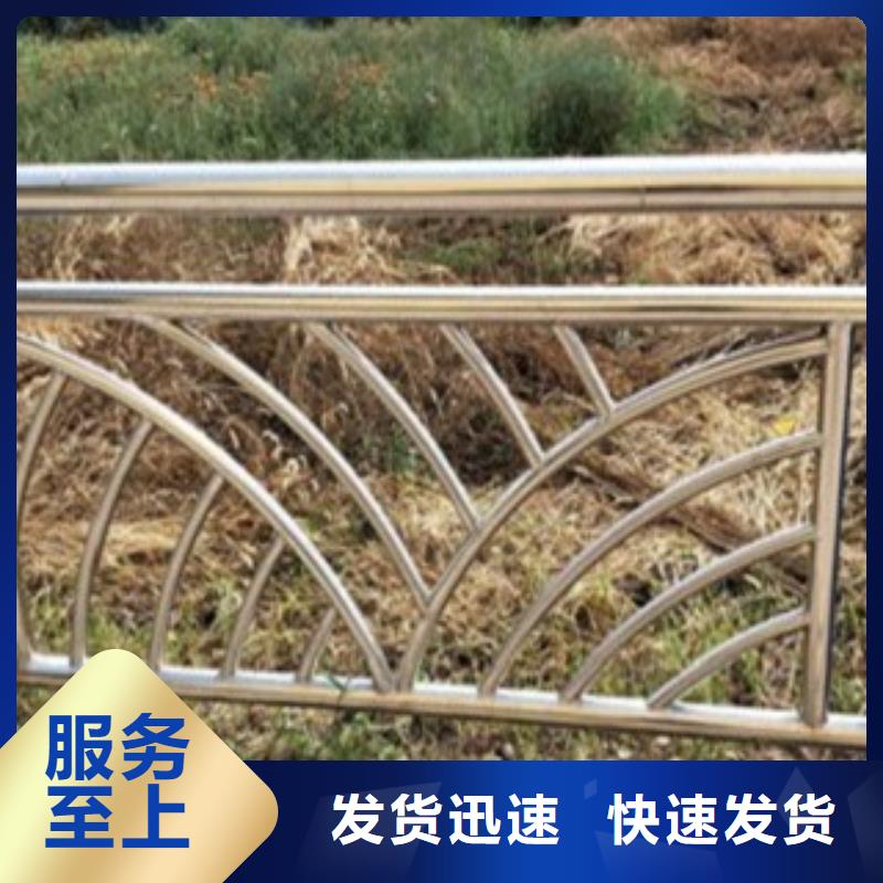 不銹鋼復合管304不銹鋼復合管護欄價格追求細節品質
