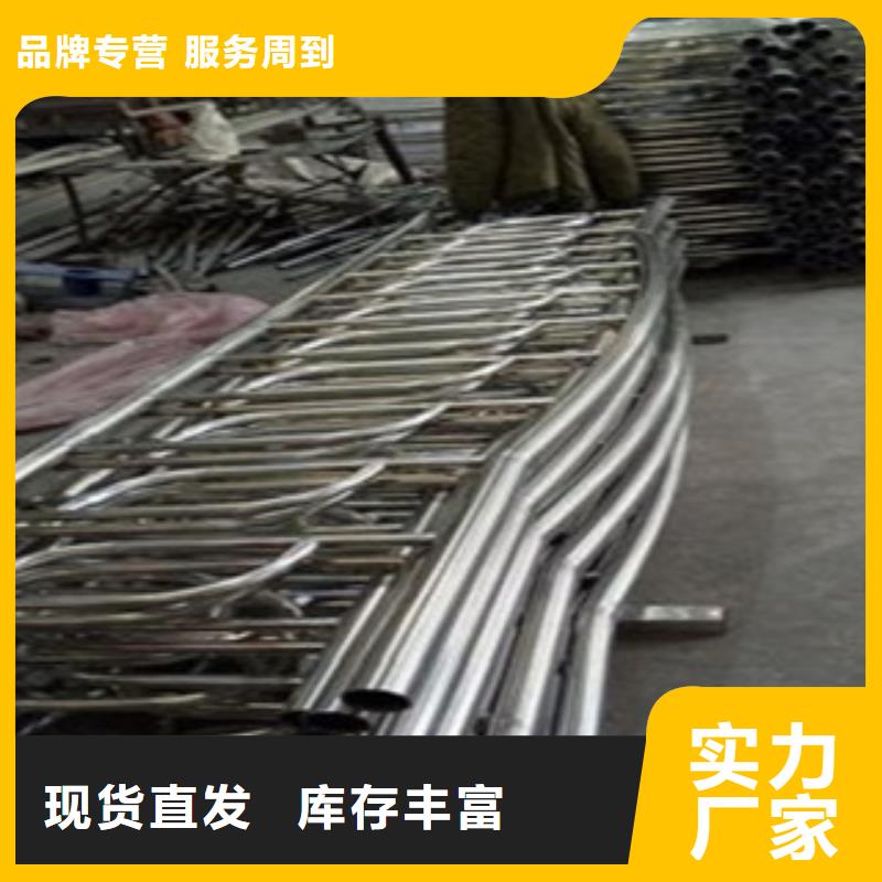 不銹鋼復合管,不銹鋼碳素鋼復合管護欄廠家多行業適用