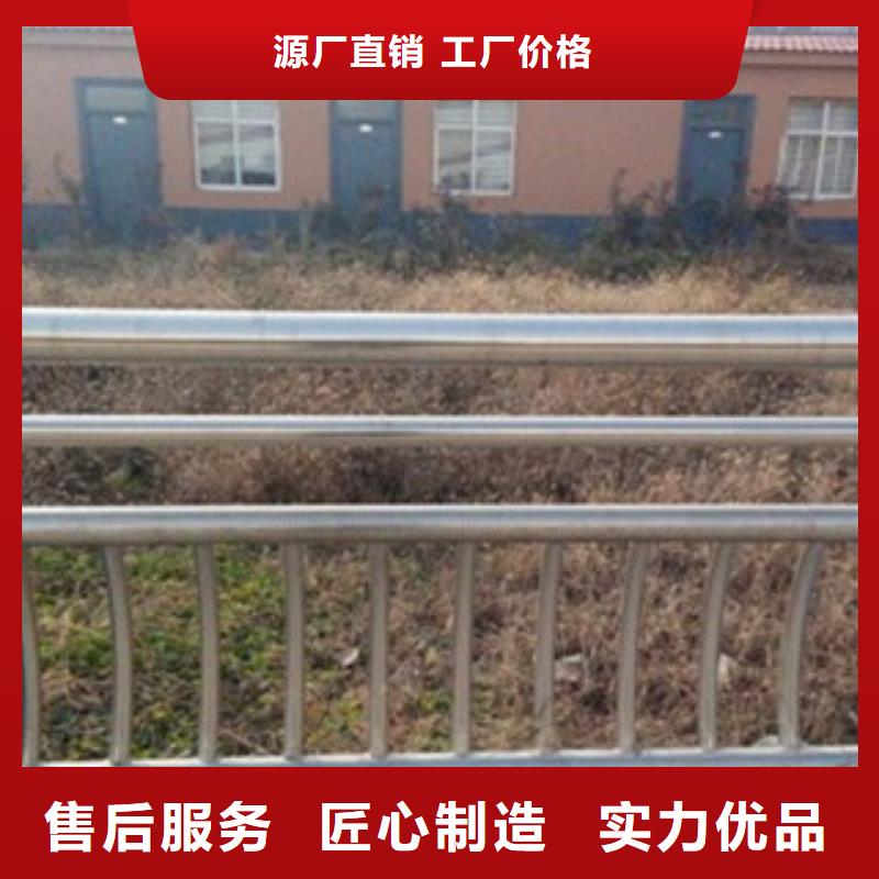 不銹鋼復合管不銹鋼碳素鋼復合管護欄廠家真誠合作