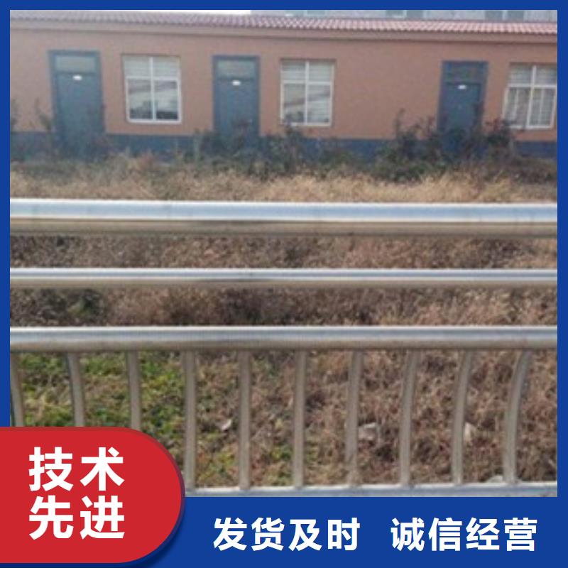不銹鋼復合管,不銹鋼碳素鋼復合管護欄廠家多行業適用