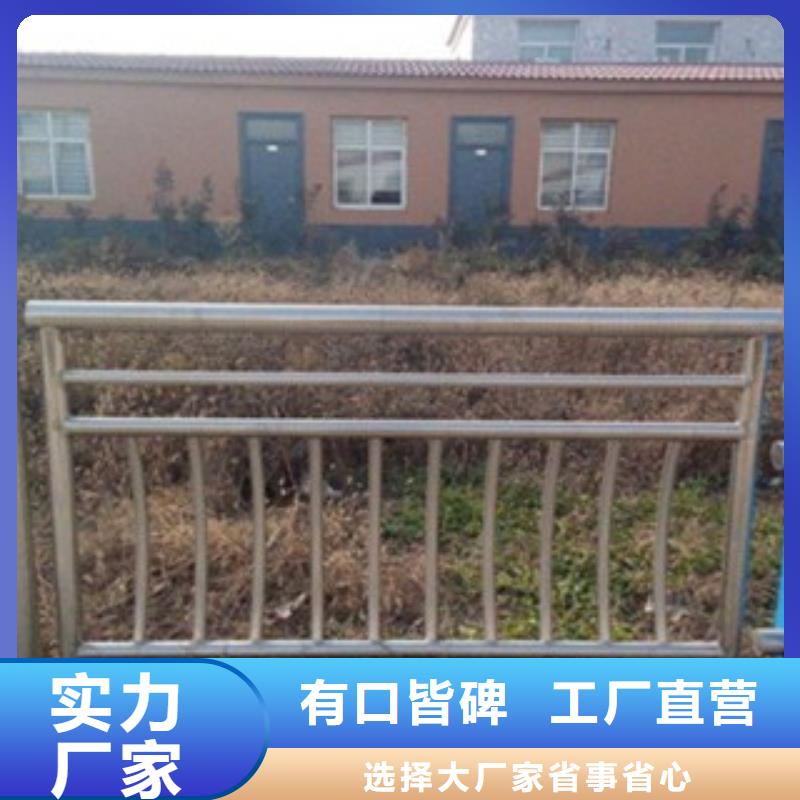 不銹鋼復合管不銹鋼碳素鋼復合管護欄廠家真誠合作