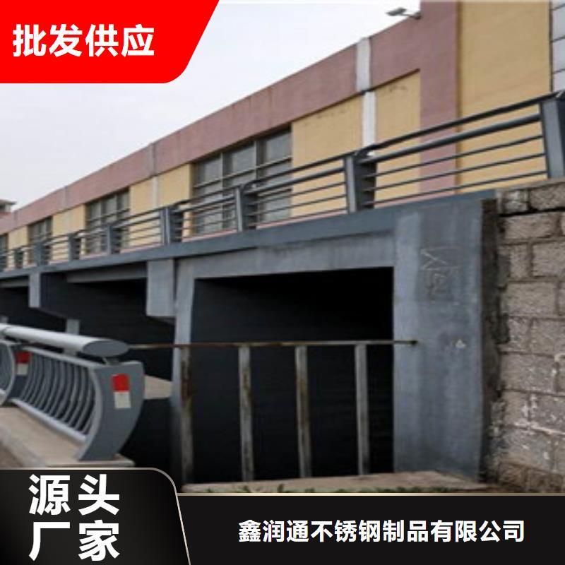 桥梁护栏生产厂家视频-桥梁护栏生产厂家-湖北省襄阳市樊城|保康|恩施|孝感|荆门|咸宁|荆州此地供应商