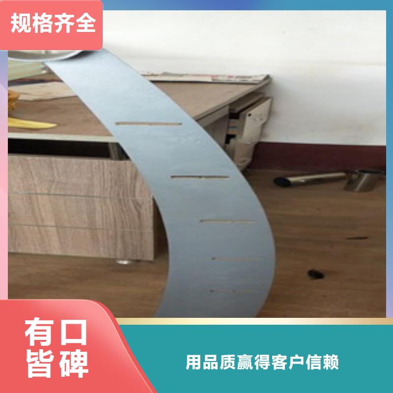 不銹鋼復合管304不銹鋼復合管護欄價格源頭采購