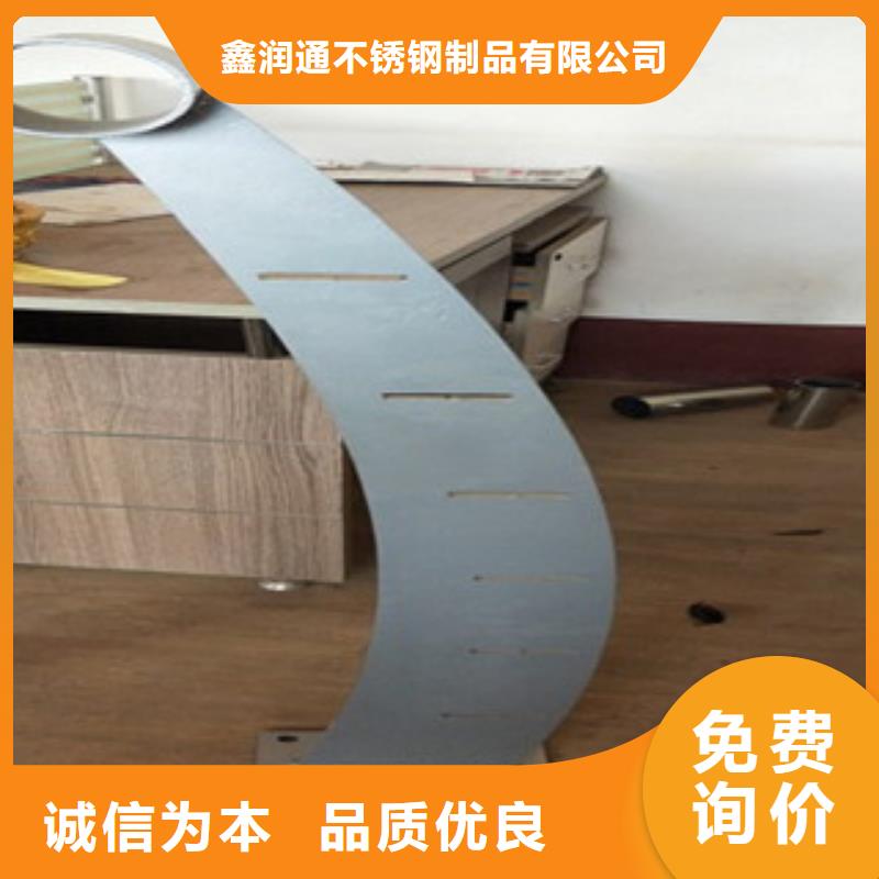 桥梁护栏生产厂家视频-四川省桥梁护栏生产厂家-(此地)可服务区域宜宾|自贡|甘孜|广元|南充|德阳|攀枝花