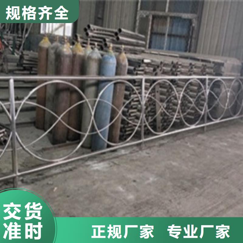 不銹鋼復(fù)合管-不銹鋼復(fù)合管價(jià)格一件也發(fā)貨