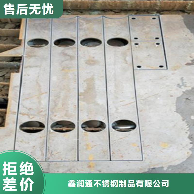 不銹鋼復(fù)合管-不銹鋼復(fù)合管價(jià)格一件也發(fā)貨