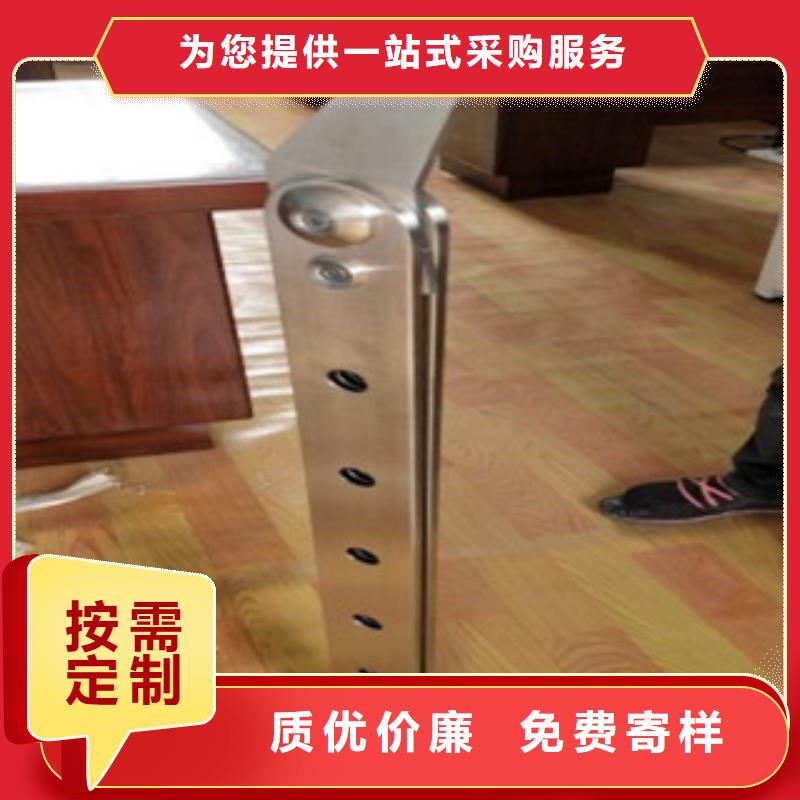不銹鋼復(fù)合管橋梁防撞欄廠家批發(fā)貨源