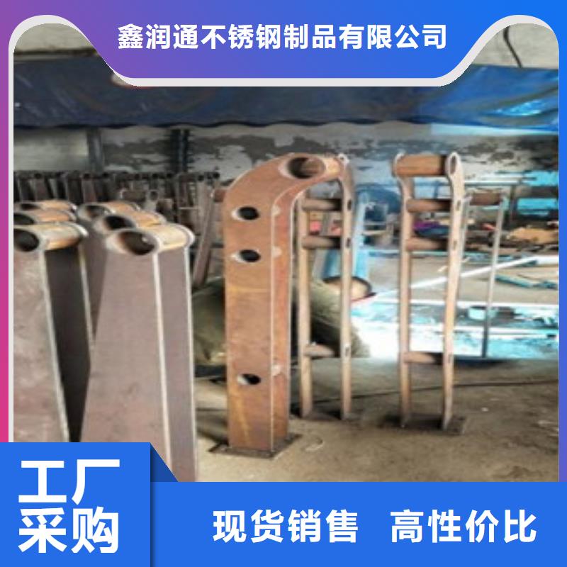 不銹鋼復(fù)合管304不銹鋼復(fù)合管護欄價格誠信經(jīng)營