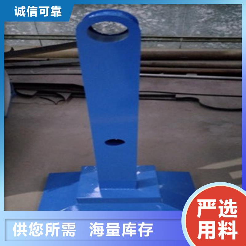 【不銹鋼復合管_不銹鋼復合管護欄批發價格極速發貨】
