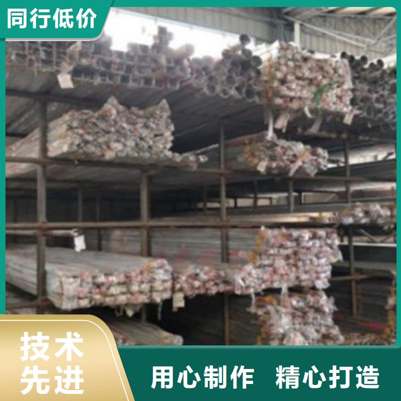 不銹鋼復(fù)合管橋梁防撞欄廠家批發(fā)貨源