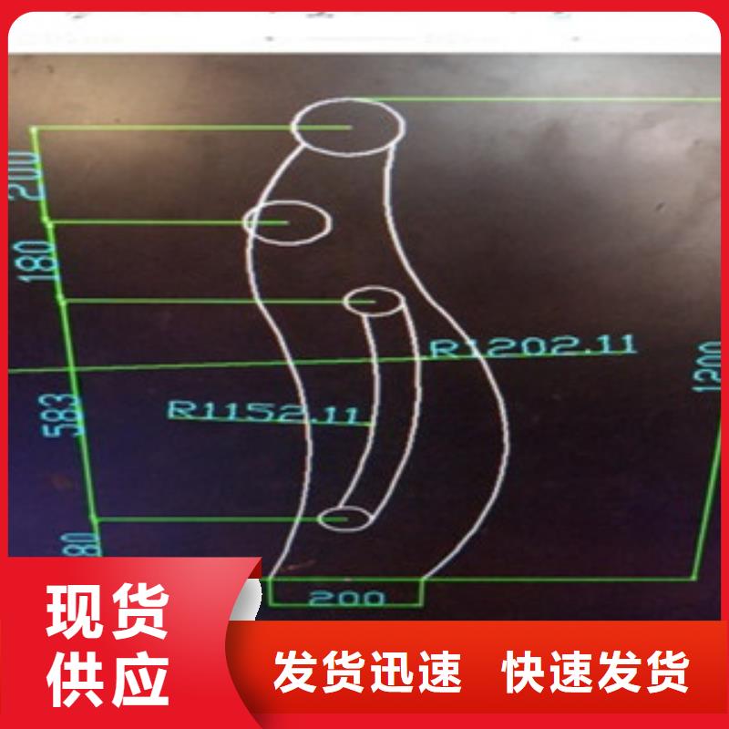 不銹鋼復(fù)合管-不銹鋼復(fù)合管護(hù)欄批發(fā)價格打造行業(yè)品質(zhì)