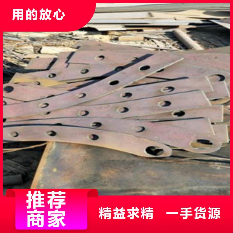 桥梁护栏生产厂家视频-桥梁护栏生产厂家-湖北省襄阳市樊城|保康|恩施|孝感|荆门|咸宁|荆州此地供应商