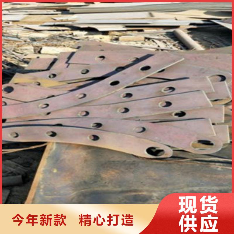 不銹鋼復合管【不銹鋼橋梁防護欄桿廠家】質優價廉