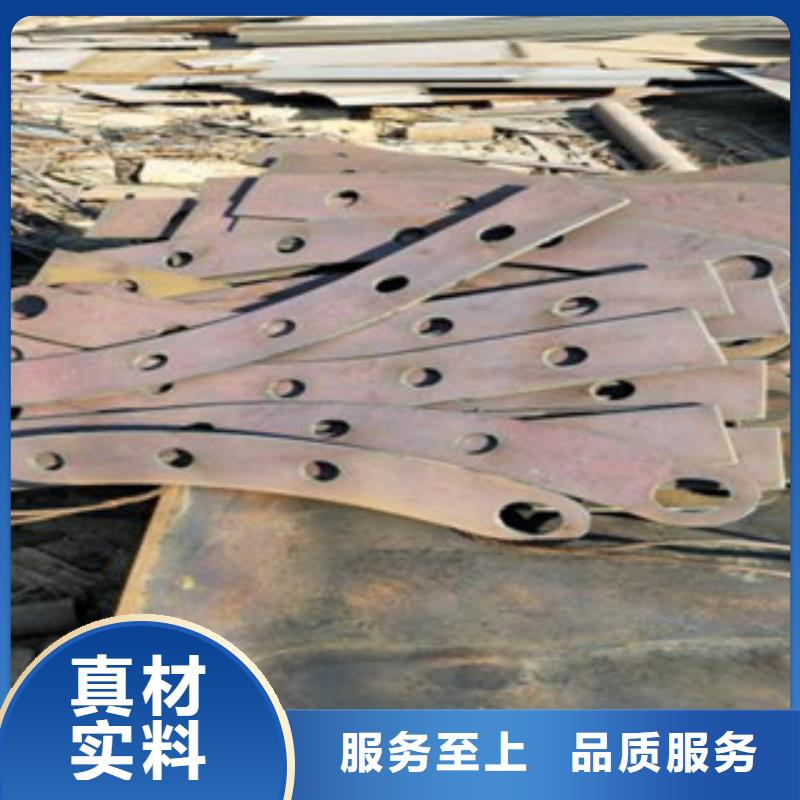 不銹鋼復(fù)合管304不銹鋼復(fù)合管護(hù)欄價格支持定制貼心售后