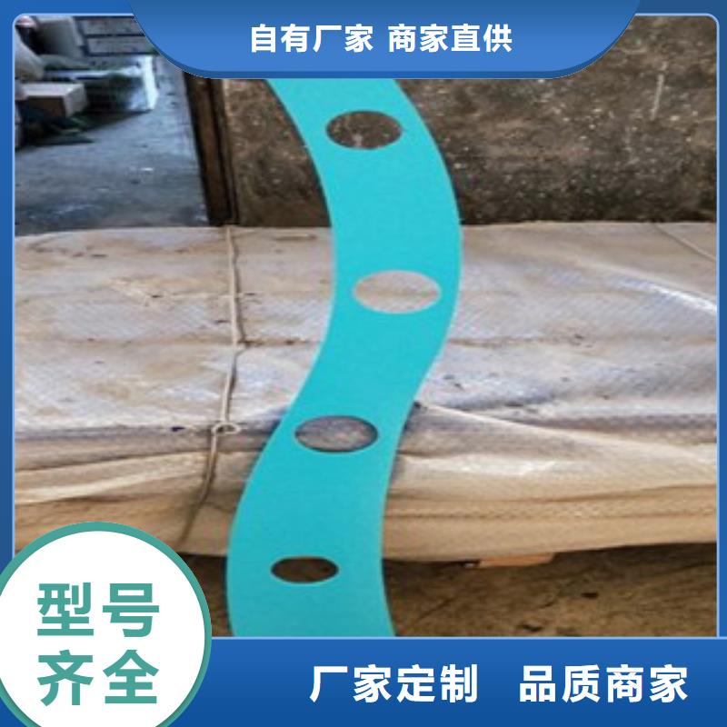 不銹鋼復(fù)合管-不銹鋼復(fù)合管護(hù)欄批發(fā)價格打造行業(yè)品質(zhì)