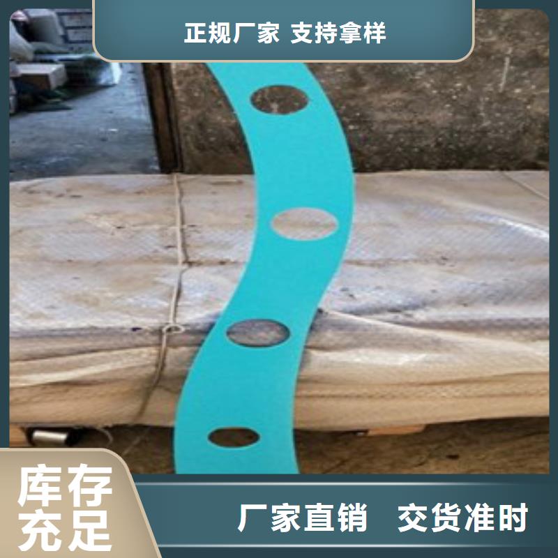 桥梁护栏生产厂家视频-桥梁护栏生产厂家-湖北省襄阳市樊城|保康|恩施|孝感|荆门|咸宁|荆州此地供应商