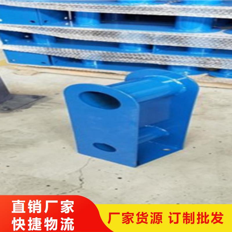 桥梁护栏生产厂家视频-四川省桥梁护栏生产厂家-(此地)可服务区域宜宾|自贡|甘孜|广元|南充|德阳|攀枝花