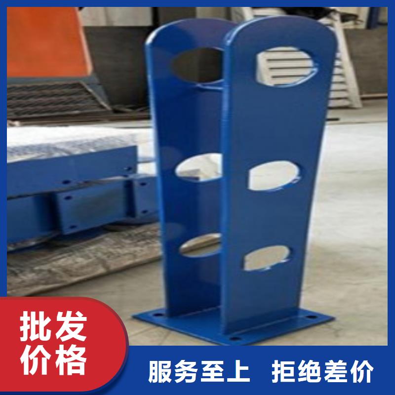 桥梁护栏生产厂家视频-四川省鑫润通桥梁护栏生产厂家可服务区域德阳|眉山|资阳|绵阳等