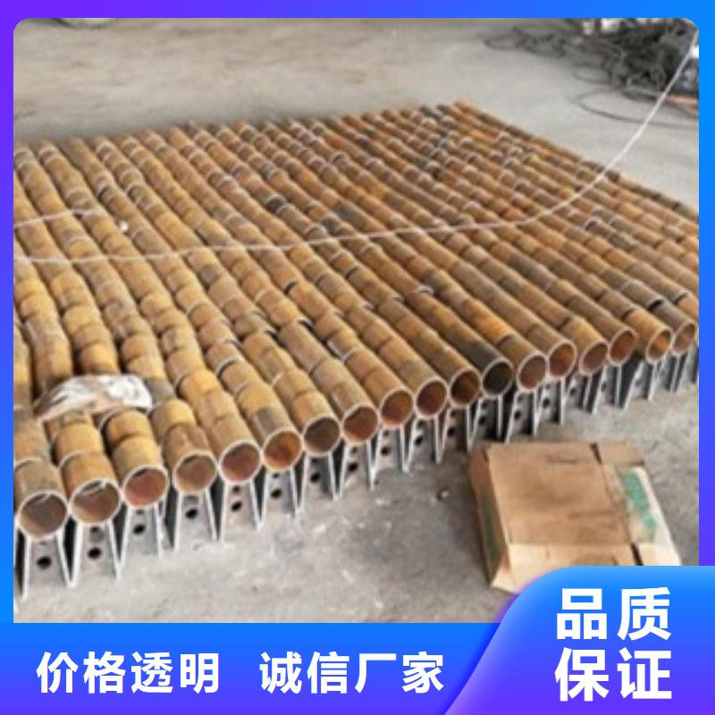 不銹鋼復(fù)合管304不銹鋼復(fù)合管護欄價格誠信經(jīng)營