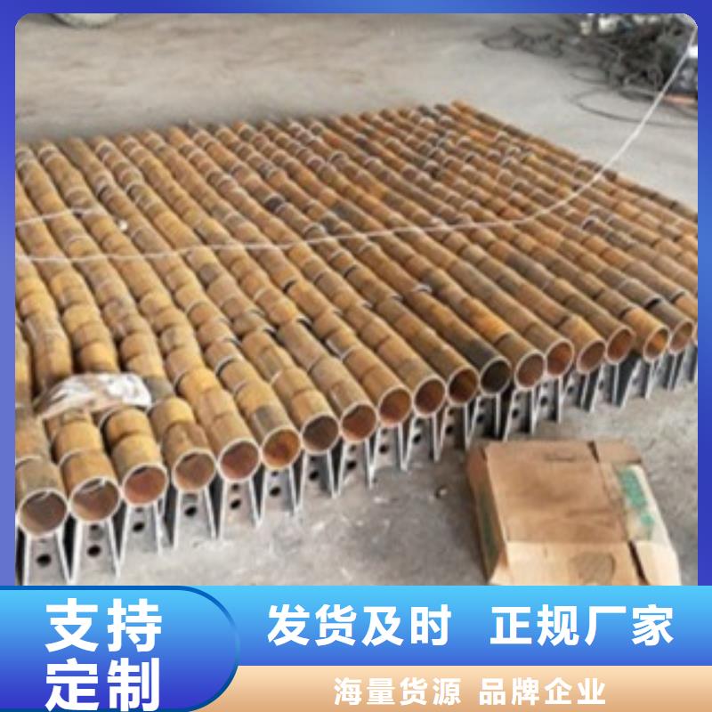 【不銹鋼復合管_不銹鋼復合管護欄批發價格極速發貨】