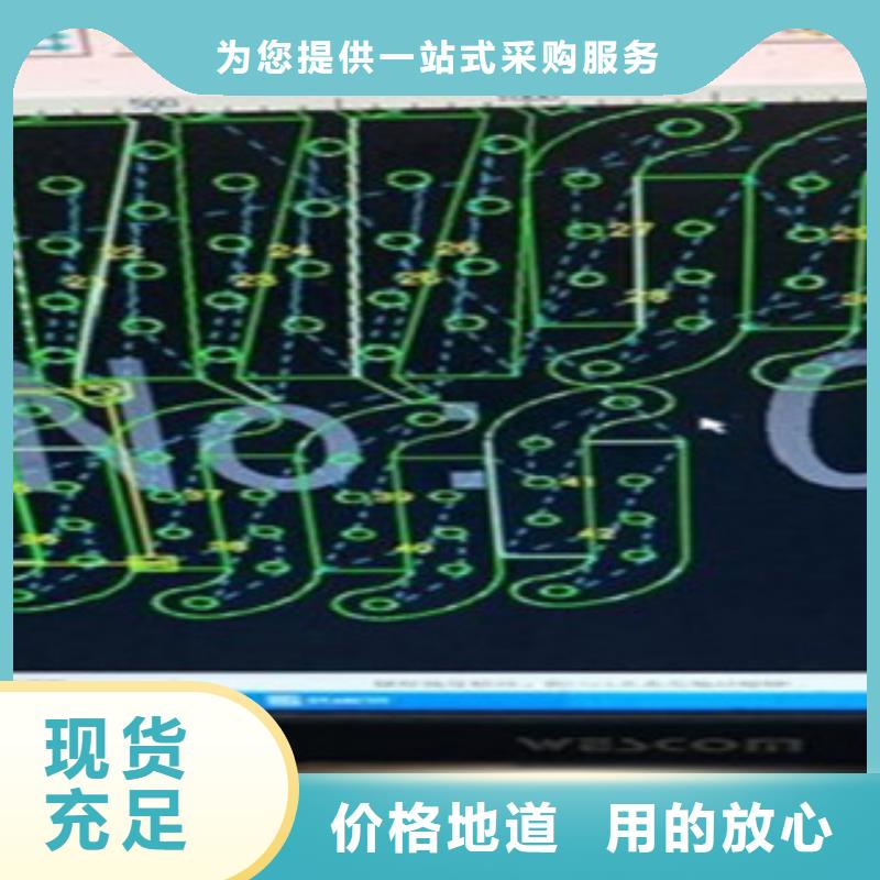 不銹鋼復(fù)合管304不銹鋼復(fù)合管護欄價格誠信經(jīng)營