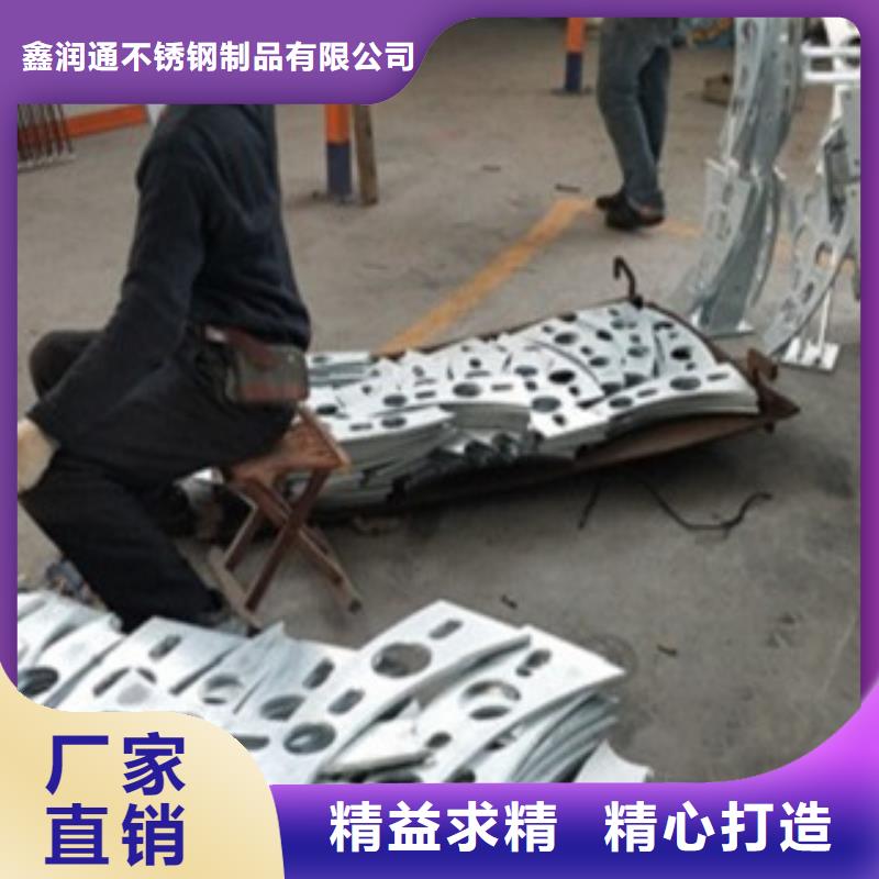 不銹鋼復(fù)合管橋梁護(hù)欄生產(chǎn)廠家保障