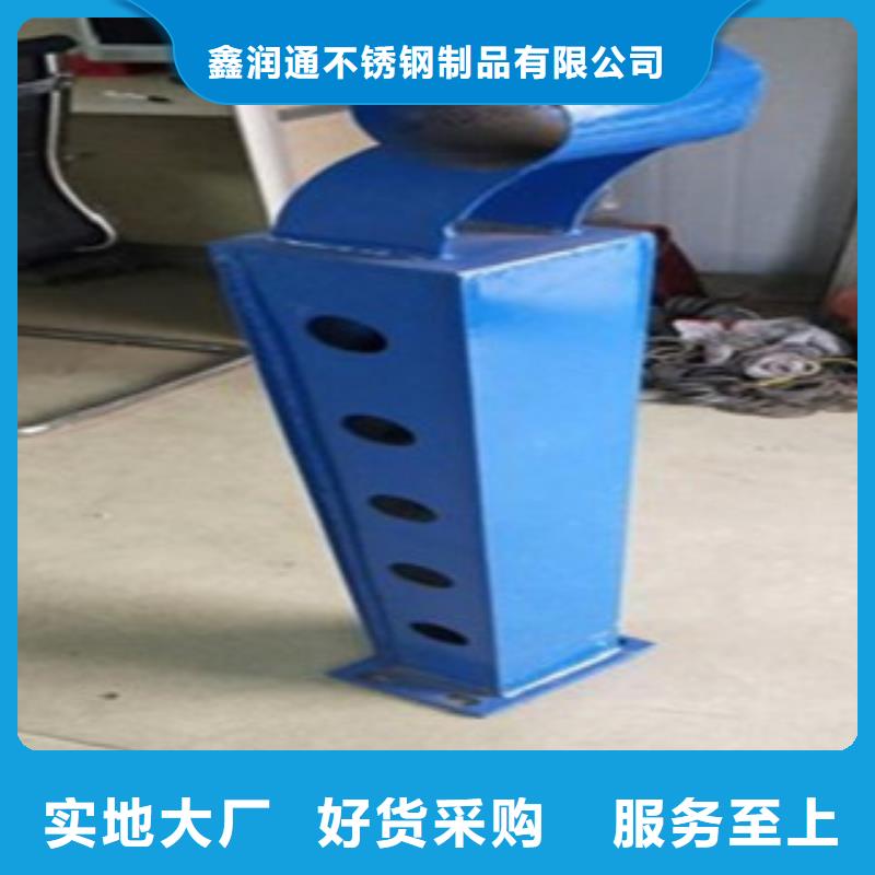 桥梁护栏生产厂家视频-桥梁护栏生产厂家-湖北省襄阳市樊城|保康|恩施|孝感|荆门|咸宁|荆州此地供应商