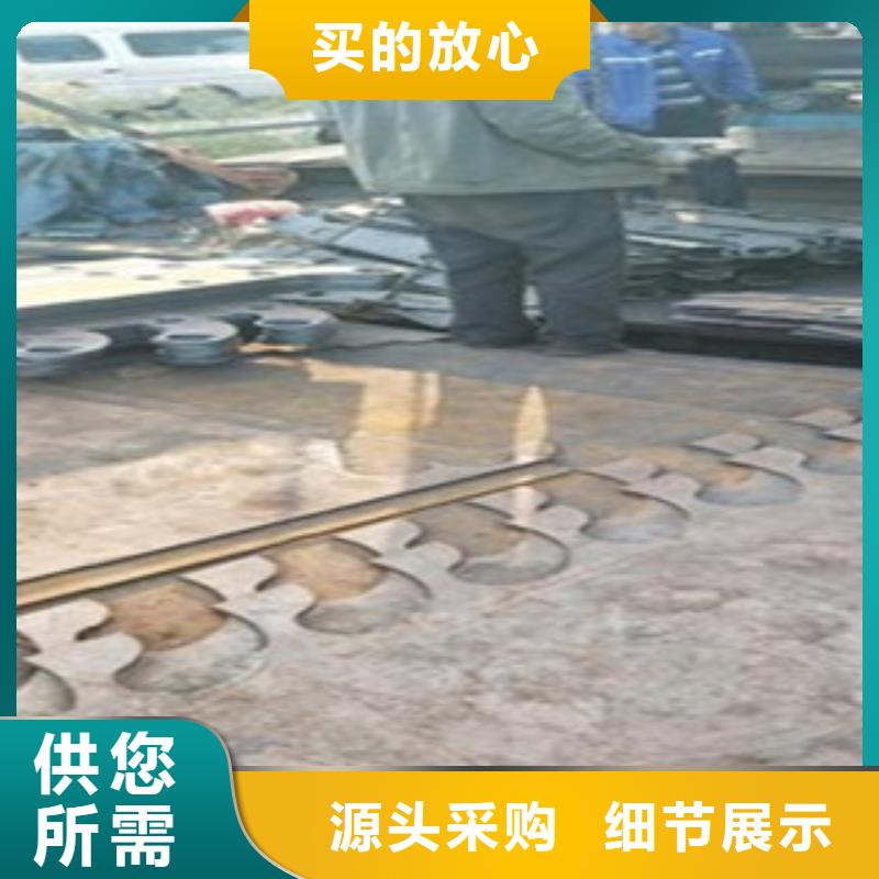 不銹鋼復合管304不銹鋼復合管護欄價格從源頭保證品質