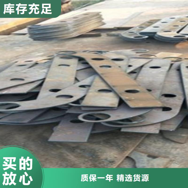 不銹鋼復(fù)合管橋梁防撞欄廠家支持拿樣