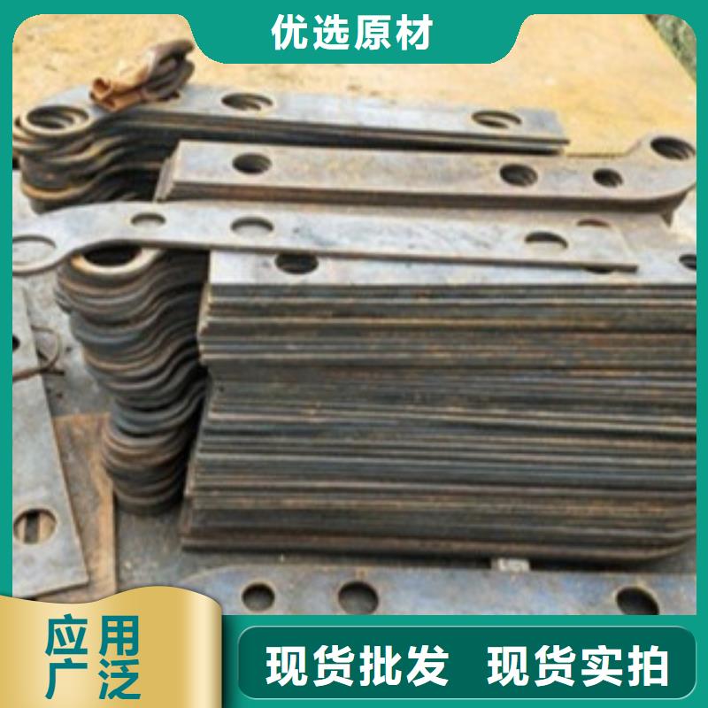 桥梁护栏生产厂家视频-桥梁护栏生产厂家-湖北省襄阳市樊城|保康|恩施|孝感|荆门|咸宁|荆州此地供应商