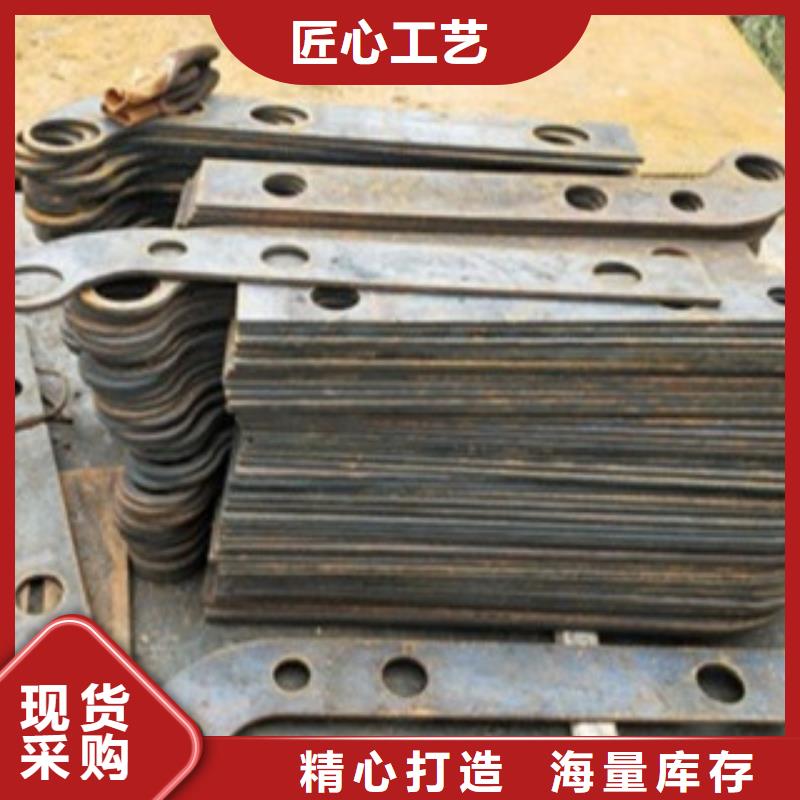 桥梁护栏生产厂家视频-四川省桥梁护栏生产厂家-(此地)可服务区域宜宾|自贡|甘孜|广元|南充|德阳|攀枝花