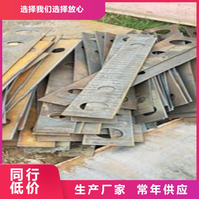 不銹鋼復(fù)合管橋梁護(hù)欄生產(chǎn)廠家保障