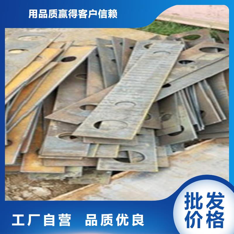 不銹鋼復合管304不銹鋼復合管護欄價格源頭采購