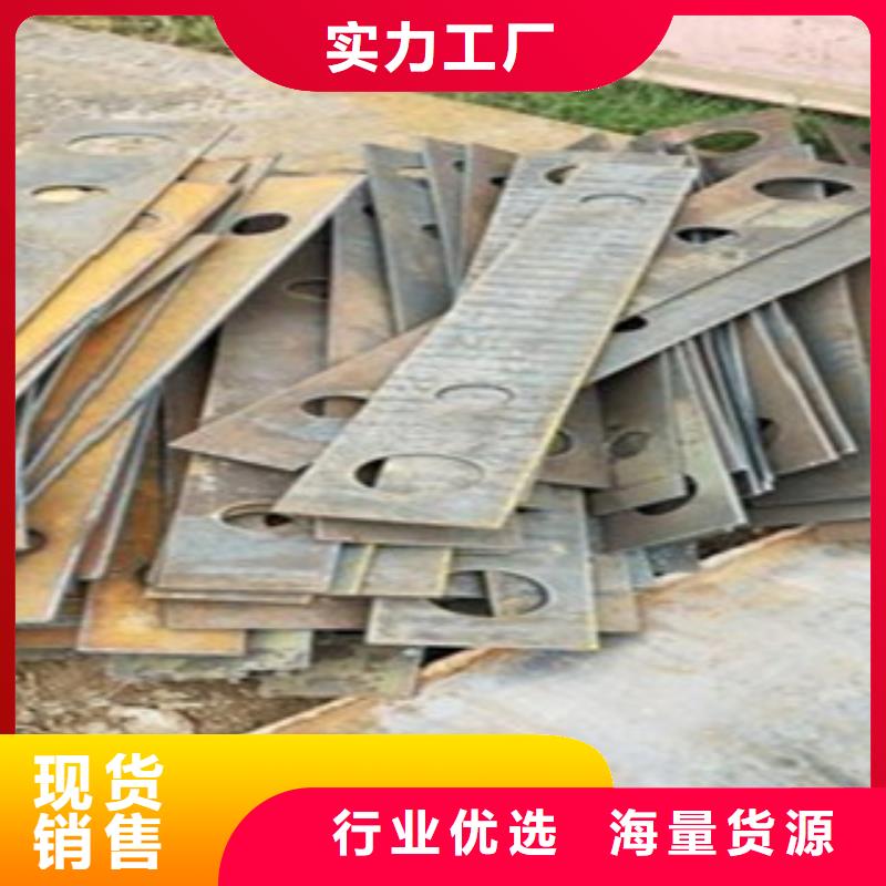 桥梁护栏生产厂家视频-桥梁护栏生产厂家-湖北省襄阳市樊城|保康|恩施|孝感|荆门|咸宁|荆州此地供应商