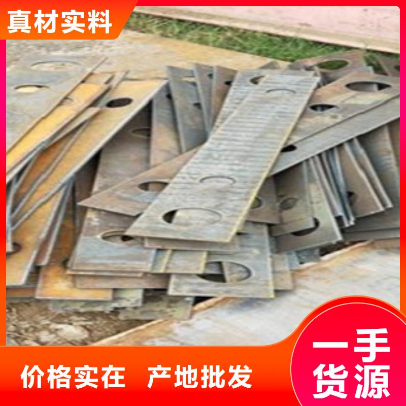 桥梁护栏生产厂家视频-桥梁护栏生产厂家-青海省西宁市本土生产厂家-湟中|湟源|海西|海南|果洛|海北