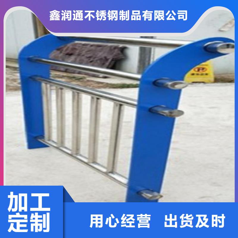 桥梁护栏生产厂家视频-桥梁护栏生产厂家-青海省西宁市本土生产厂家-湟中|湟源|海西|海南|果洛|海北