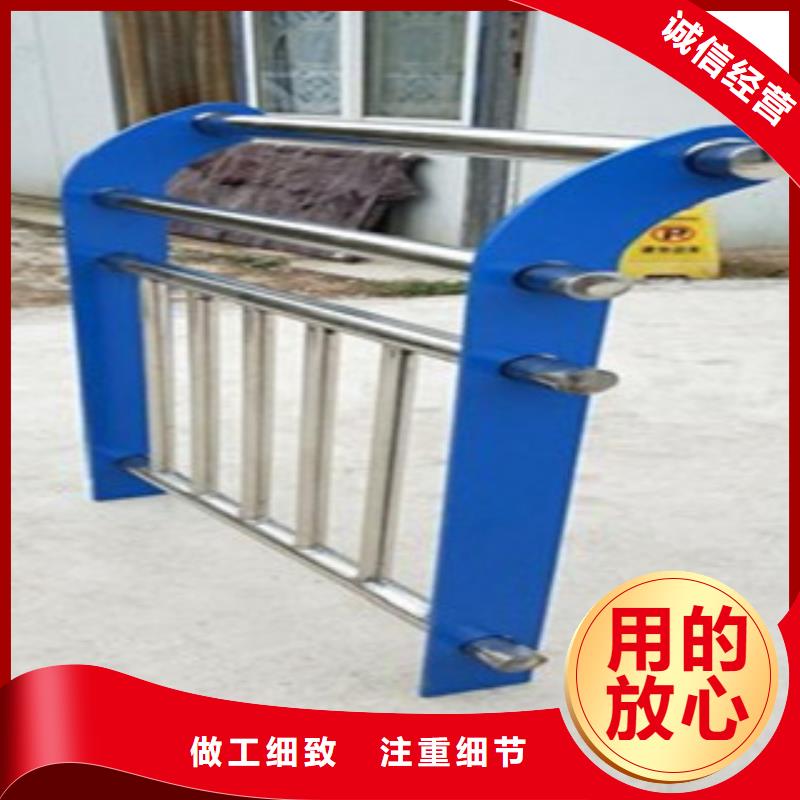 桥梁护栏生产厂家视频-桥梁护栏生产厂家-湖北省襄阳市樊城|保康|恩施|孝感|荆门|咸宁|荆州此地供应商