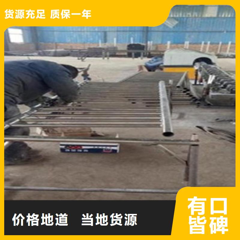 【不銹鋼復合管不銹鋼橋梁防護欄桿廠家價格低】